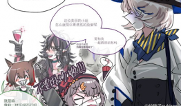 明日方舟漫画,危机四伏的罗德岛