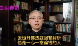 娱乐圈吃瓜系统一更到底,一网打尽明星秘闻，揭秘幕后真相！