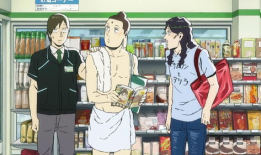 x性漫画,揭秘成人视角下的艺术表达